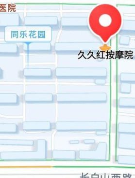 久久红按摩院，400半套，进去